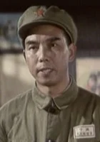 陈征