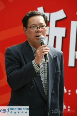 周炜