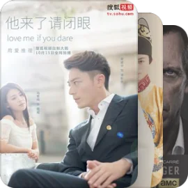 愿我永远像个孩子（视）