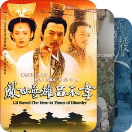 80后电视剧回忆