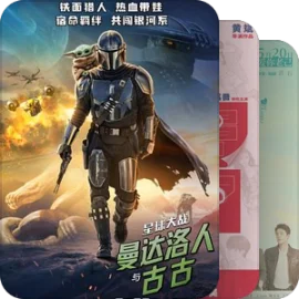 片单｜院线｜2026这一年